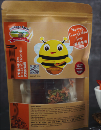 Nyonya Curry Laksa Pan Mee